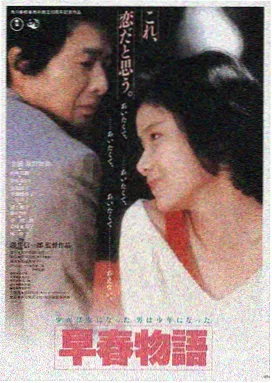搞笑日常小视频免费观看