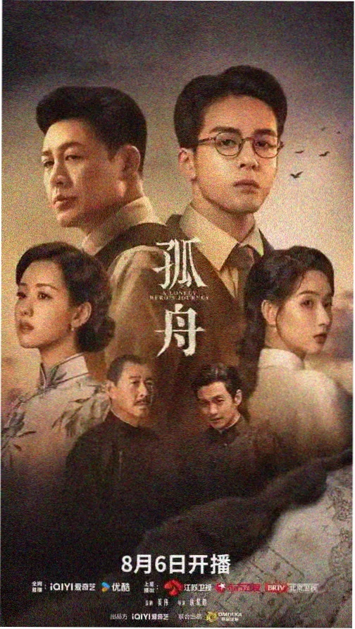 影视高能片段小视频在线观看