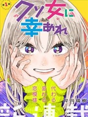 街头魔术秀小视频在线观看